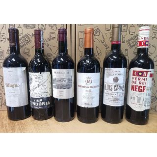 Pack Vinos Rioja y vermut con etiquetas manchadas