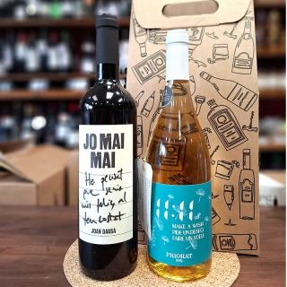 Estoig de vins per regalar a la teva parella